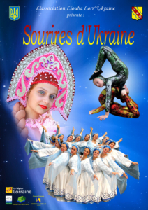 affiche2011