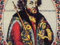 Iaroslav le Sage, le Prince bâtisseur