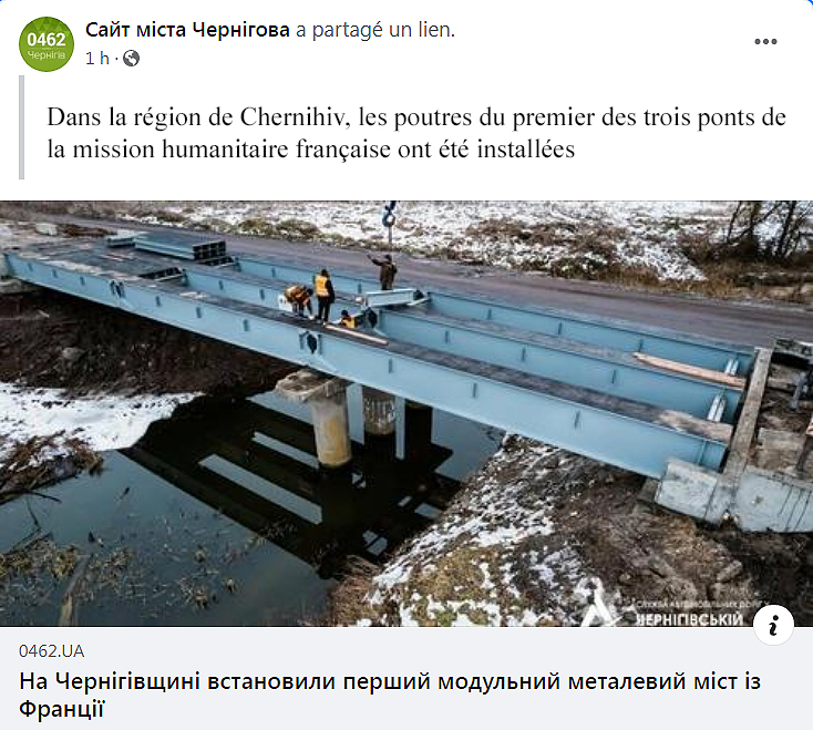 Installation des ponts Chernihiv