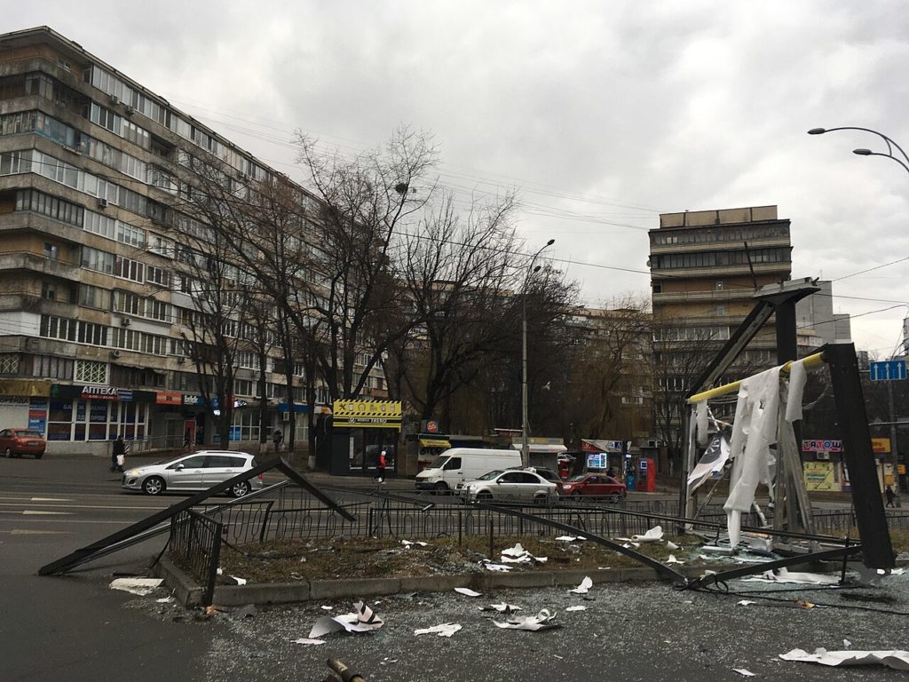 Kiev touché par un fragment de missile : auteur Arrikel - source wikipedia : licence Creativ commons