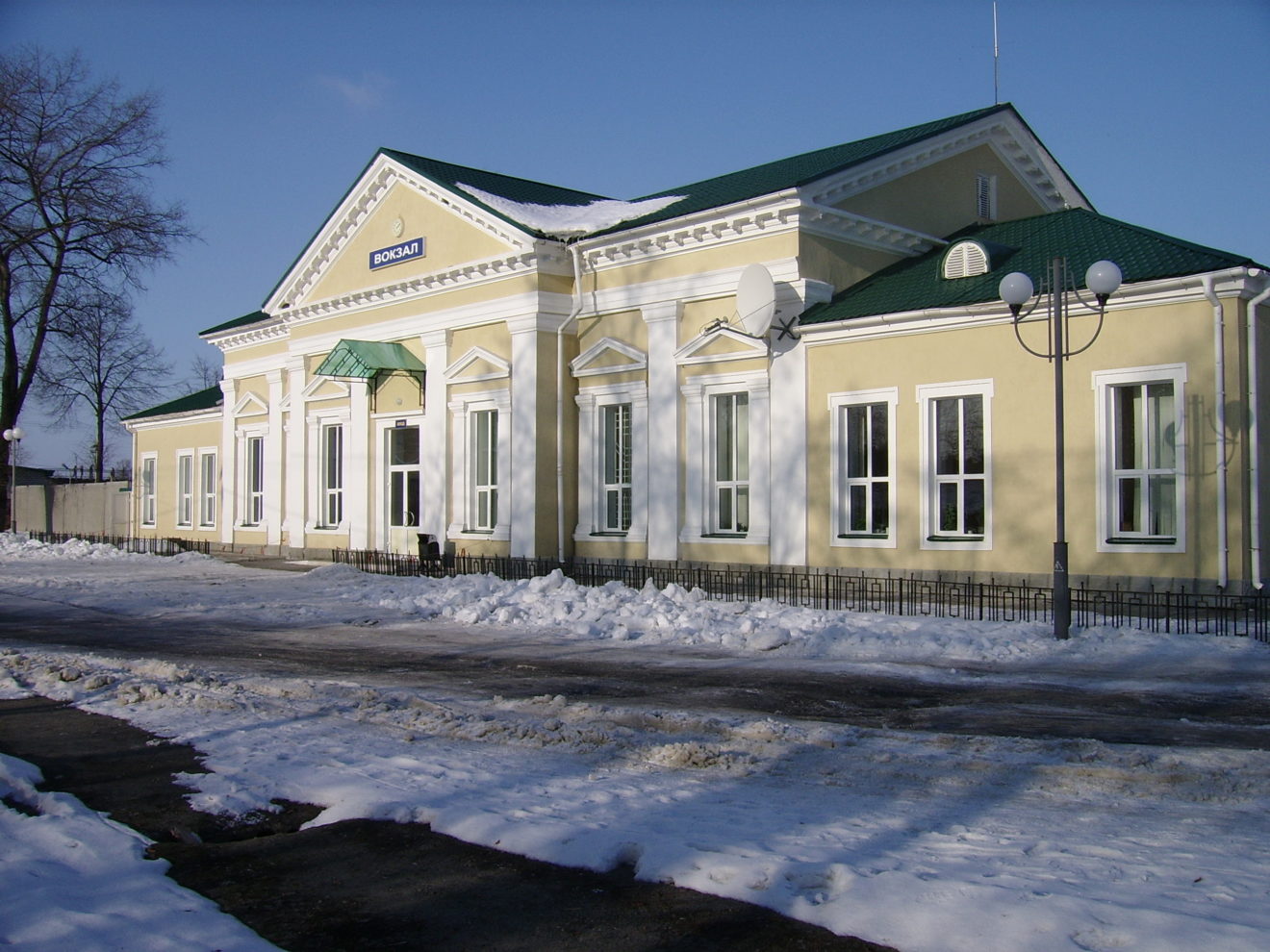 Snovsk, la gare - photo : Хвагин Сергей : source vikipedia - licence creativ commons