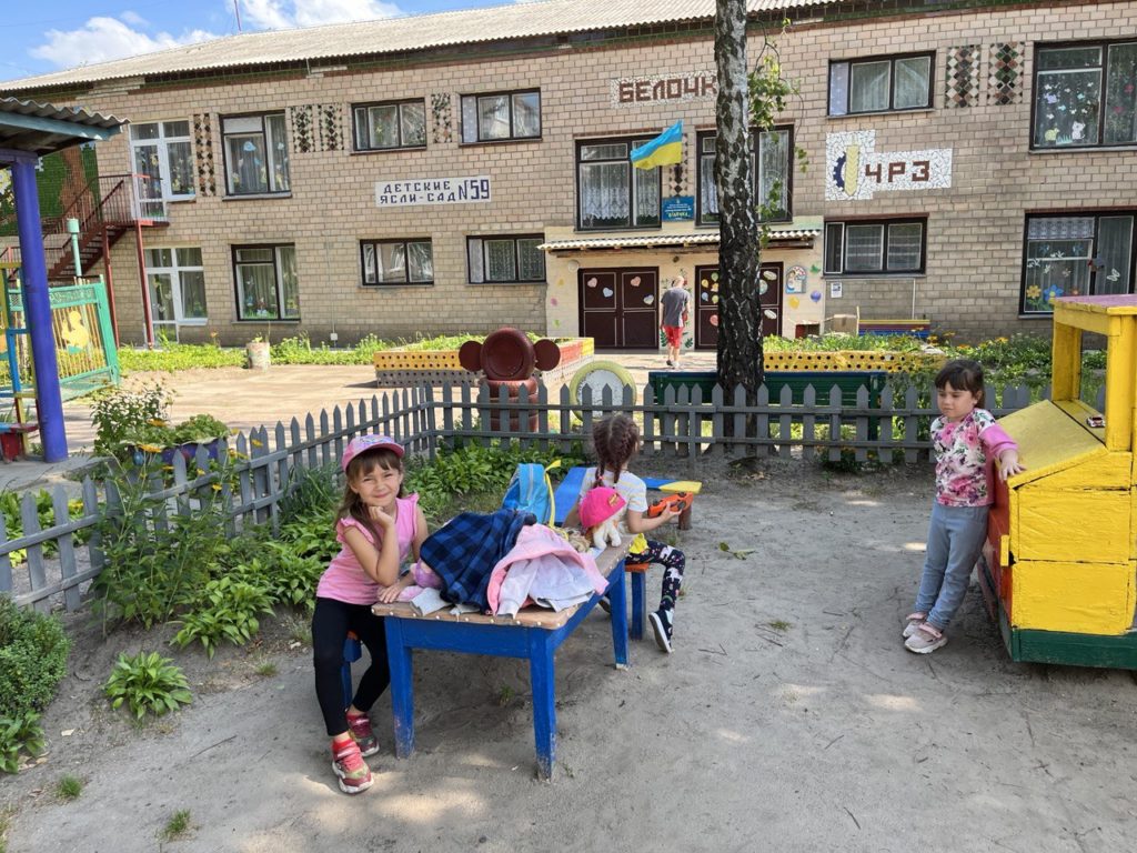 Jeux et jouets pour l'école 59 : Photos Iryna Solomakha