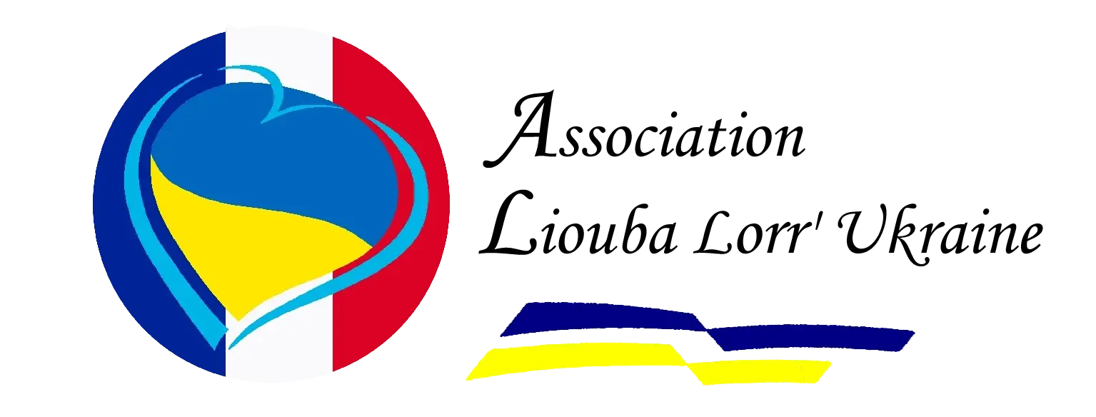 Liouba nouveau logo 2024 lettres noires