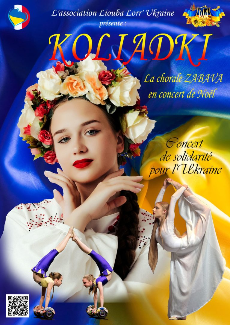 Affiche Noel 2025