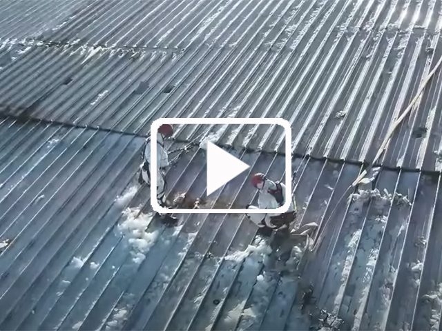 Bombardement de la centrale de Chernobyl