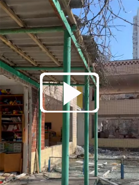 Février 2025 Destruction école