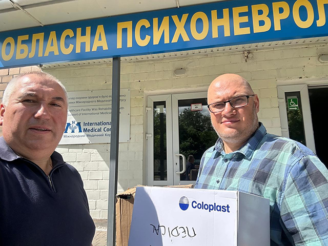 Juillet 2025 Livraison Dispensaire Psycho Neurologique - Photo Sasha Yasenchuk