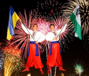 Vesnianka drapeaux 1